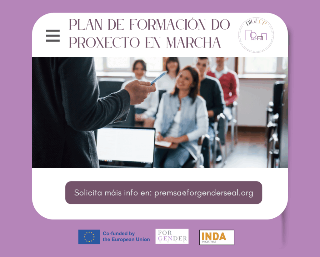 Plan de formación do Proxecto DIGECP ¡en marcha