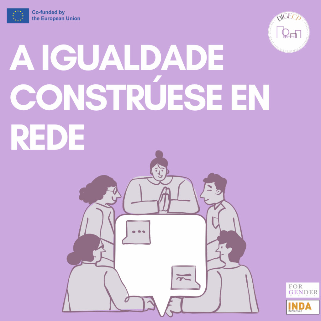 Cando os municipios se conectan, as políticas transforman.