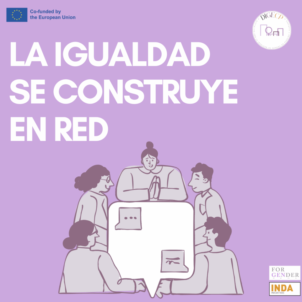 Cuando los municipios se conectan, las políticas transforman.