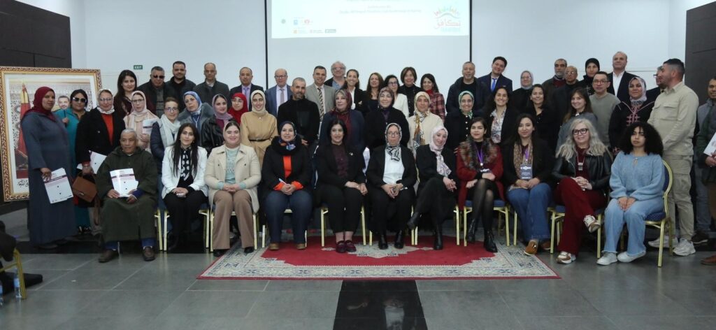 Innovació feminista per impulsar la igualtat a ciutats del Marroc – Missió del CNDC