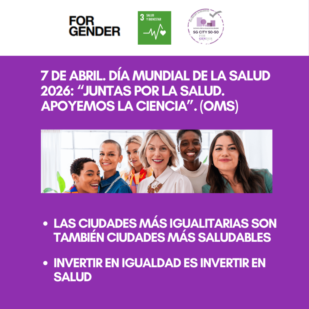 Los municipios tienen un papel clave en fomentar la salud de las mujeres