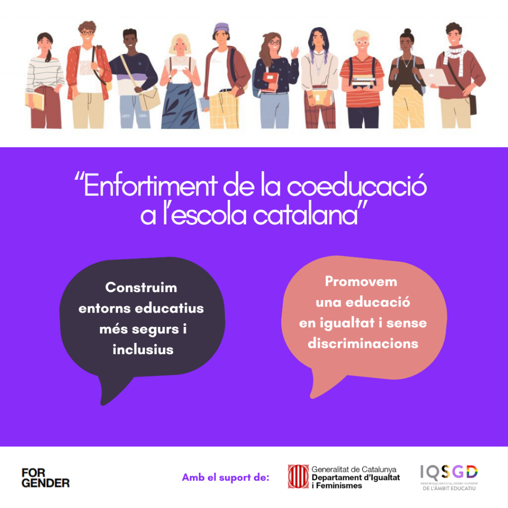 Fomentar la coeducació: una aposta imprescindible dels centres educatius